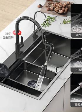 单4.0加厚纳米蜂OOI窝压纹04不锈钢水槽左右下水房洗碗厨槽洗菜盆