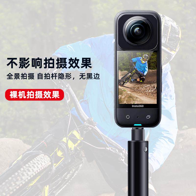 inst360x3保护镜璃镜全景玻璃头保镜a光学钢化玻护保护镜镜头防刮