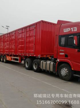 口1家3米厢式半挂车格蔬菜PEE运出输车厂供应