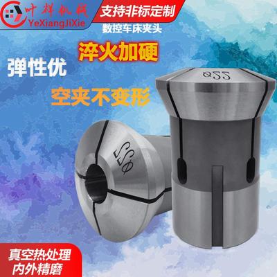 60精整磨孔夹头圆YIW4数