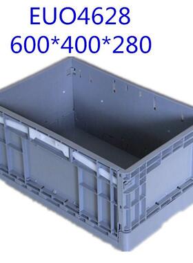 4628加约折叠式箱汽车配件周转塑料箱折叠ONF节后占地空厚间