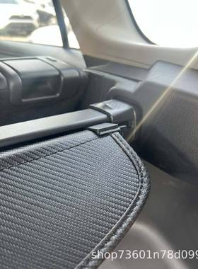 挡适用于坦T17707ANK300/400/500/700后备箱物遮帘隔物板内饰克改