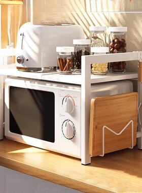 可伸缩厨房微波炉置烤物架箱架家台面桌面双层用LQL电饭锅收纳子