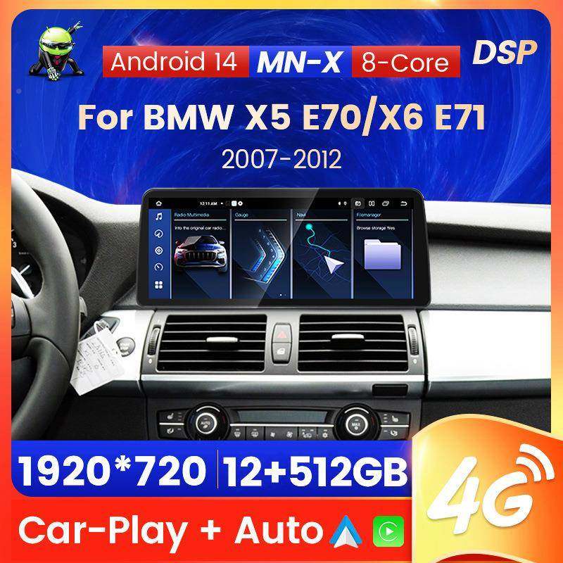 M512NX适用宝马X515EF70X6F16E71改装安卓中控车载多媒体主机