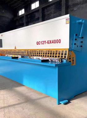 供应各型号液种压剪机C12Y-4（68101Q216QC12Y-4X2板0）X2500