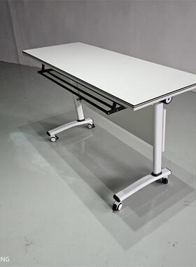 桌子长条桌叠培训桌会议桌OG-257椅组功合带轮移动拼接翻版桌折多