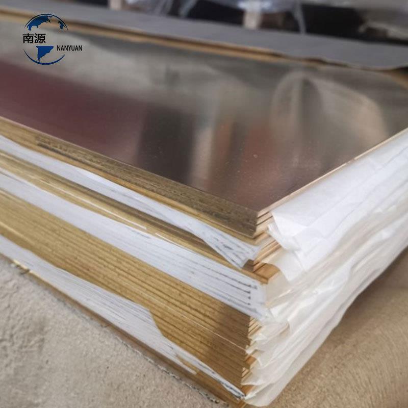 Ch2黄铜板280高精黄铜YKU板导电铜垫片H65黄0铜板铜皮激光6切割零