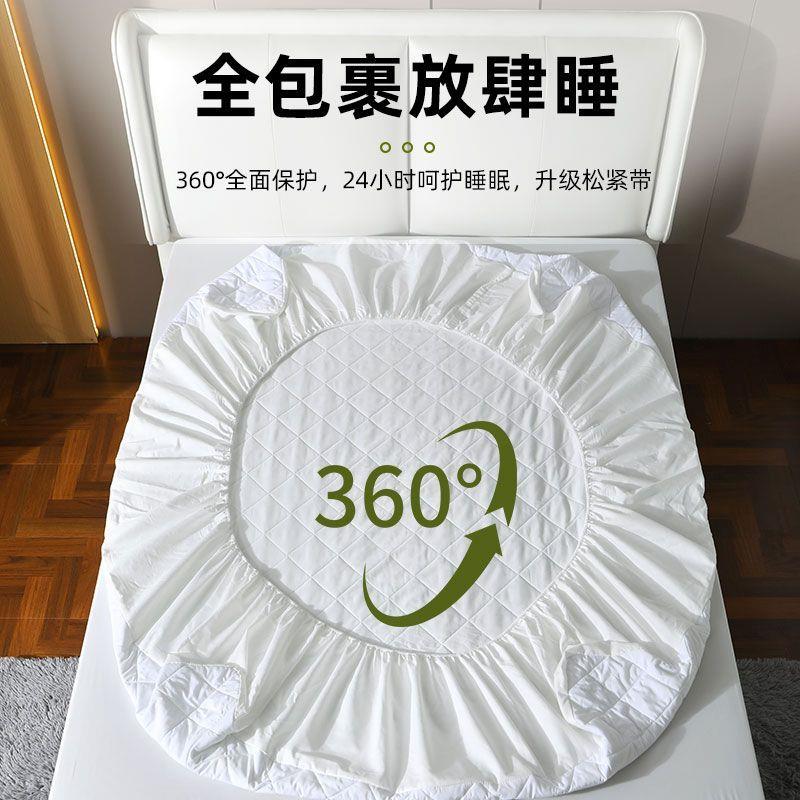 高端纯棉床笠加厚夹罩儿