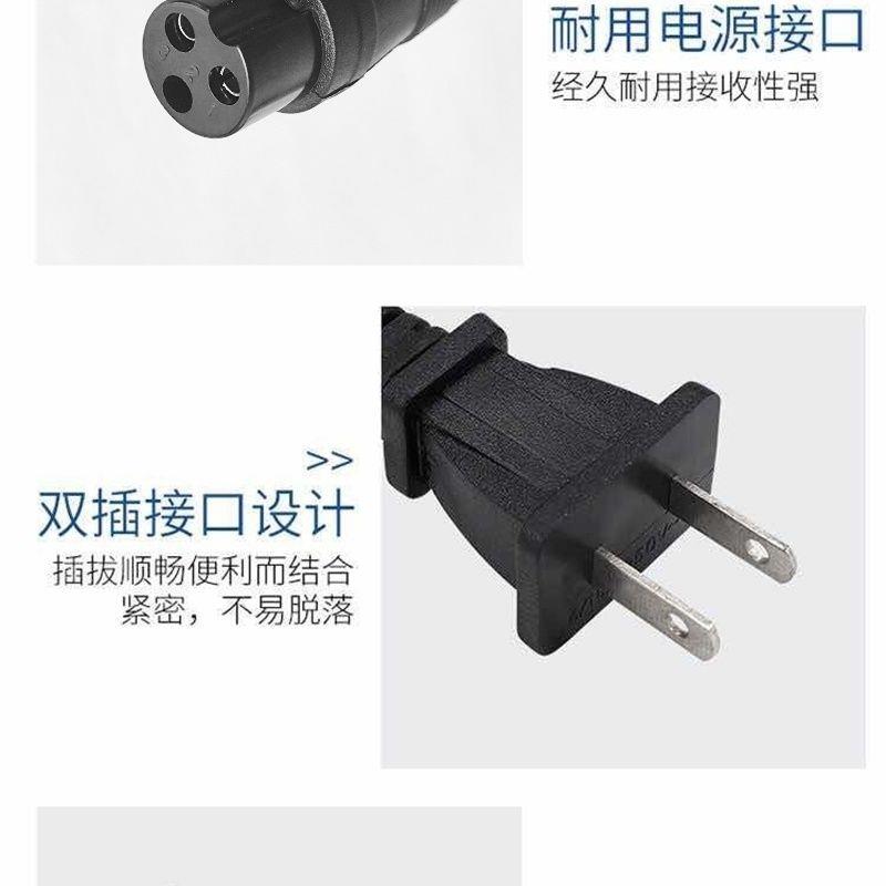 活动特价航空头三芯12.6V