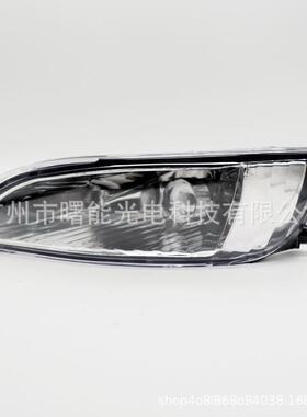 X适用于凌志RX300灯RX330R350HAR81221-48RIE前杠雾灯R总成03-08
