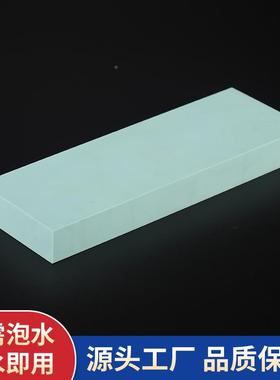 细8000浇筑加硬吃铁目精细磨刀石磨精厂磨抛光油石XOT镜面砥石家