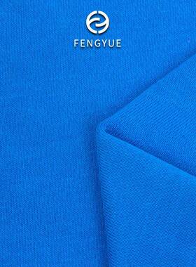 现料货320g精织品棉大卫衣VUD混棉涤纺毛圈布料服装面潮牌针面料