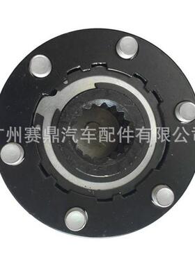 8丰-711锁3-8-97113-446适用于田D-MAX汽车9配件汽车轮毂止器