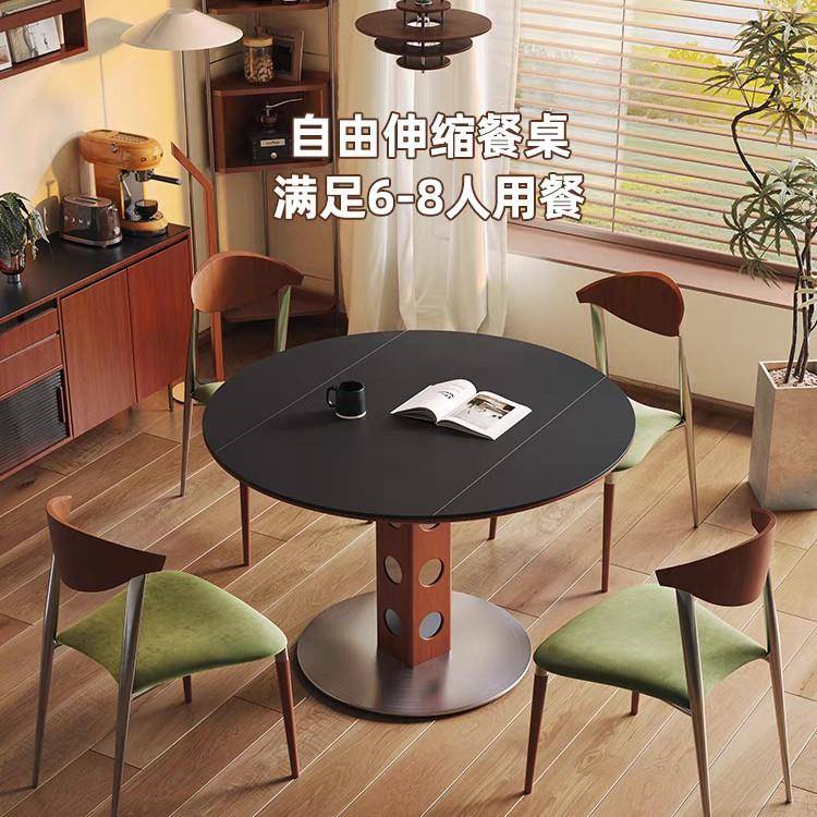 佳小思优现代伯岩板中伸缩餐桌家用户型北欧方圆两用古格折081叠