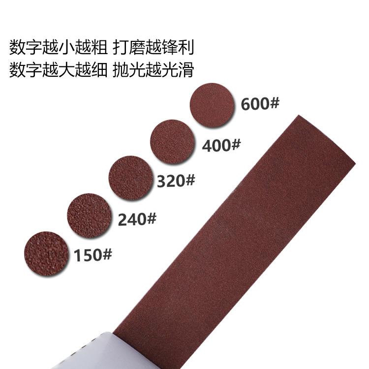 50砂带盒米手撕木砂布可抽式软MFR砂布卷卷金属玻璃工打磨砂纸