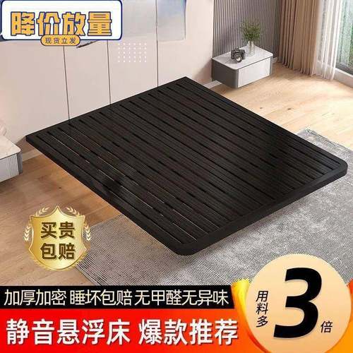 铁床网红简约悬浮1奢床15米..8米意式轻无床头架双人公寓加CYP密