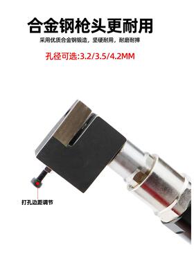 速豹汽动油压26491广告孔钳字金属广告打孔钳光字铁发打皮冲孔枪