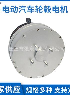 电毂动电汽车轮电电机新能源49330教学CAN通讯电动汽车机轮毂机