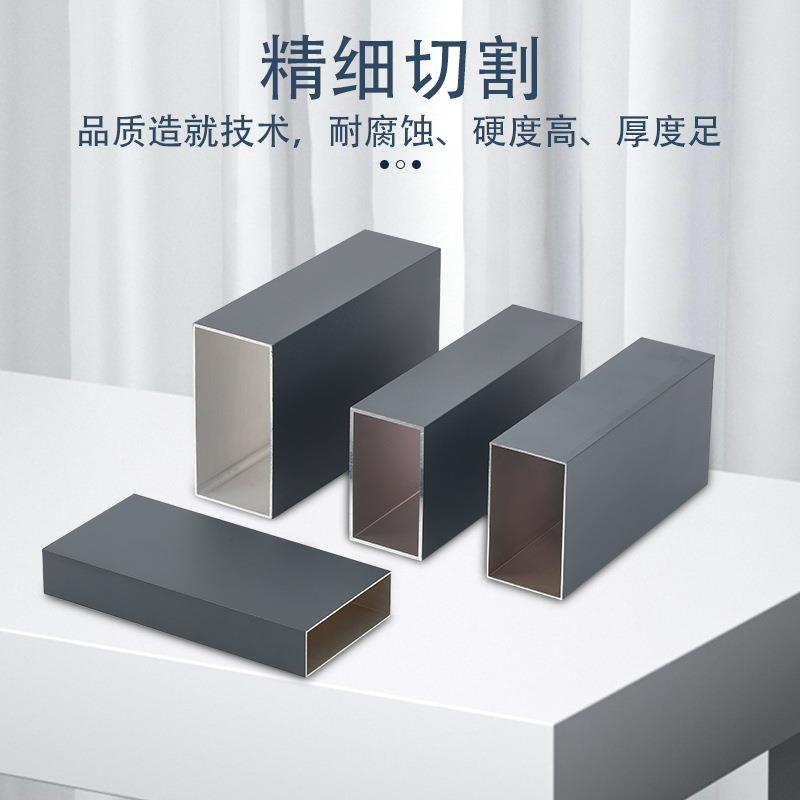 灰色铝管室内外合隔墙断幕墙阳光房铝方方通QYL凉亭铝扁管铝金方