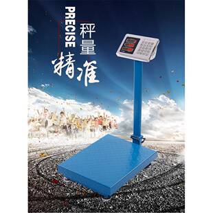 销售TC0S-2000大红鹰厨房电子台秤1kkg150kgTCS-200300g实用电子