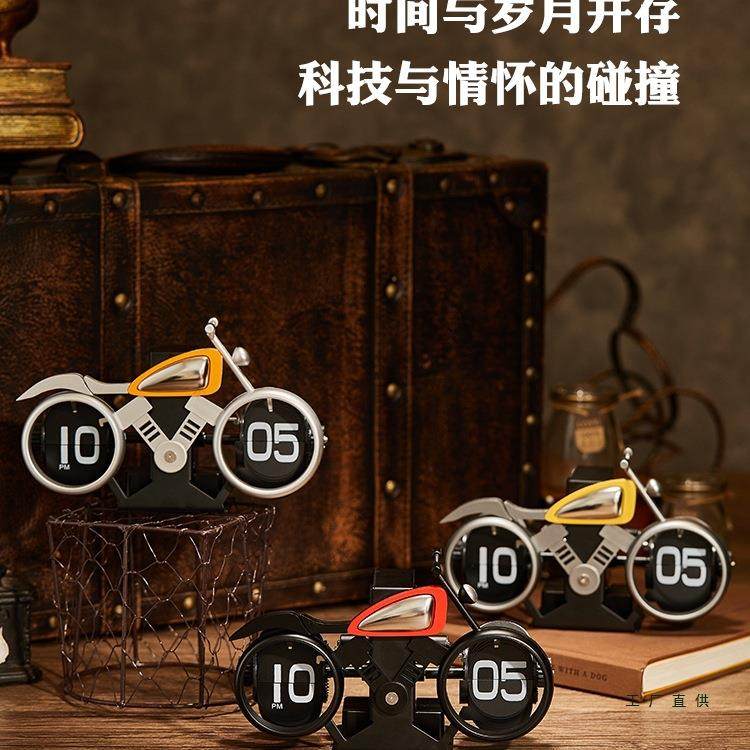 摩托钟车自动翻页时怀静音机械座F98SS8JJ钟桌复古旧高档面摆件