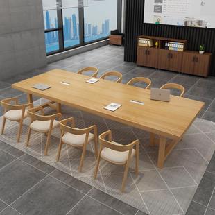现洽代简约原大板会议桌图书馆见详情木多人位阅览桌办公室商用培