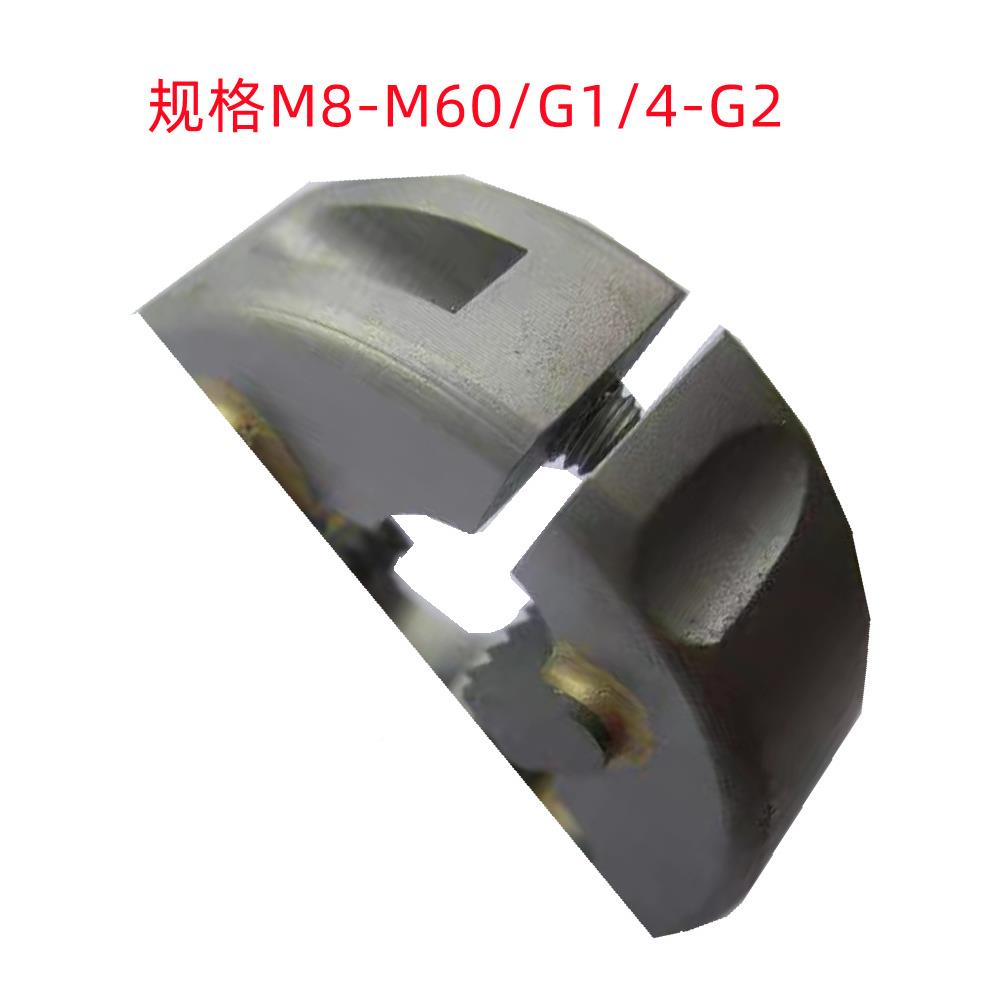 牌M10/M1/MPUR14X1M16X1.硬5/M18X1钨钢非标/超销售圆板2牙