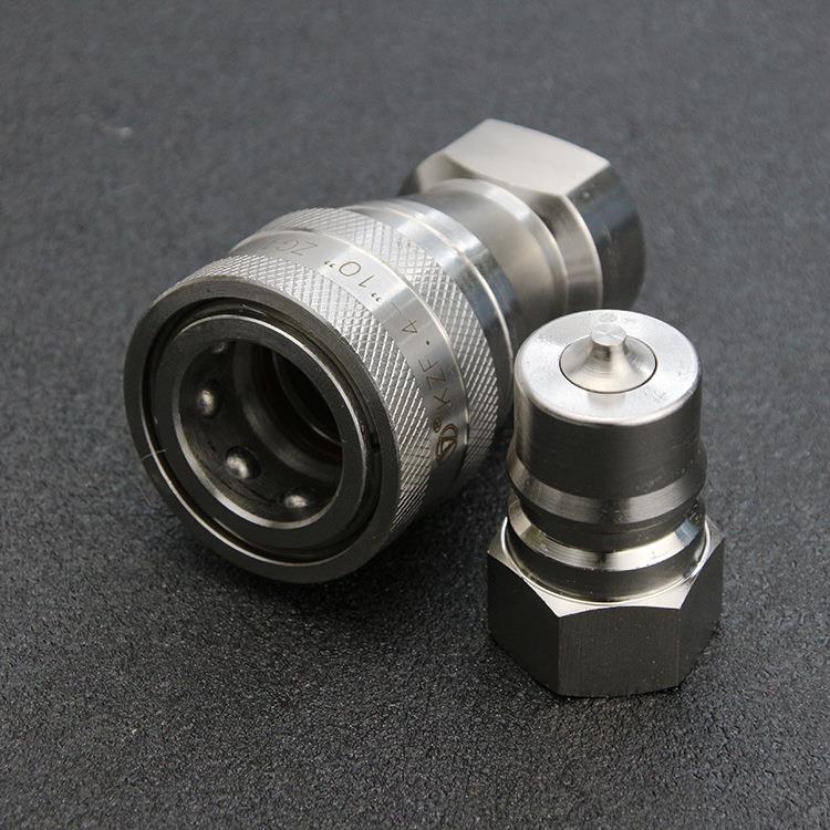 千斤顶快速头不锈钢高压双接封快插接头RNVKZ开闭式液压快F速接自