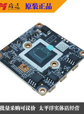 迈800H.26网络摄像机4K模组N5万8F芯片摄像机主板IVG-N8FNT98雄56