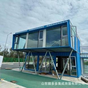 箱商临集街商办室公网红集 房集装 创意街区装 箱旅游景铺区展厅箱式