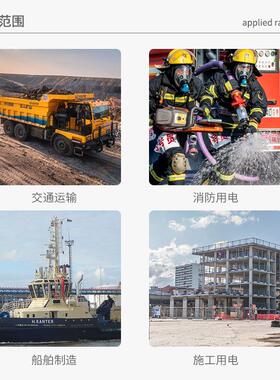 柴油PSM备双0缸10KW至18KW家用户外应急建筑工程用2203V8V发电机