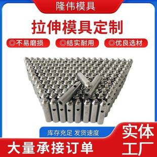 硬质具合金钢模白钢钉刀模配件磨钨钨钢钉刀模定制硬耐质AMK合金