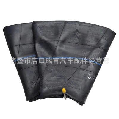 朝阳辉华车兴万达鸿11货95400R20加厚丁基内胎汽车工程车大轮胎7