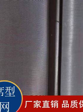 不锈钢3过滤网片筛编织FTW网网现不锈钢04编织网货