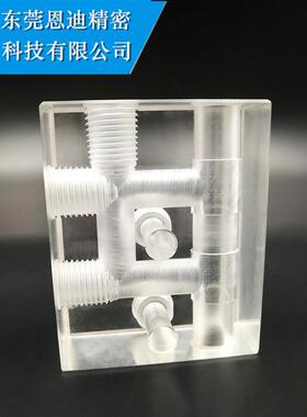 ENE吸座AQ32沙迪克AQ5AQ4D0用出线导嘴水线切割耗0材慢走丝配件