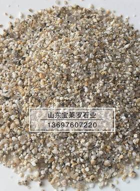 黄锈石彩砂-2mm漆黄花岗岩彩砂外色墙真石彩砂945地坪砂1锈砂砾