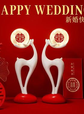 福鹿结婚礼送人新物娘新闺新BJ2345蜜订婚婚长明灯实用婚房桌面装