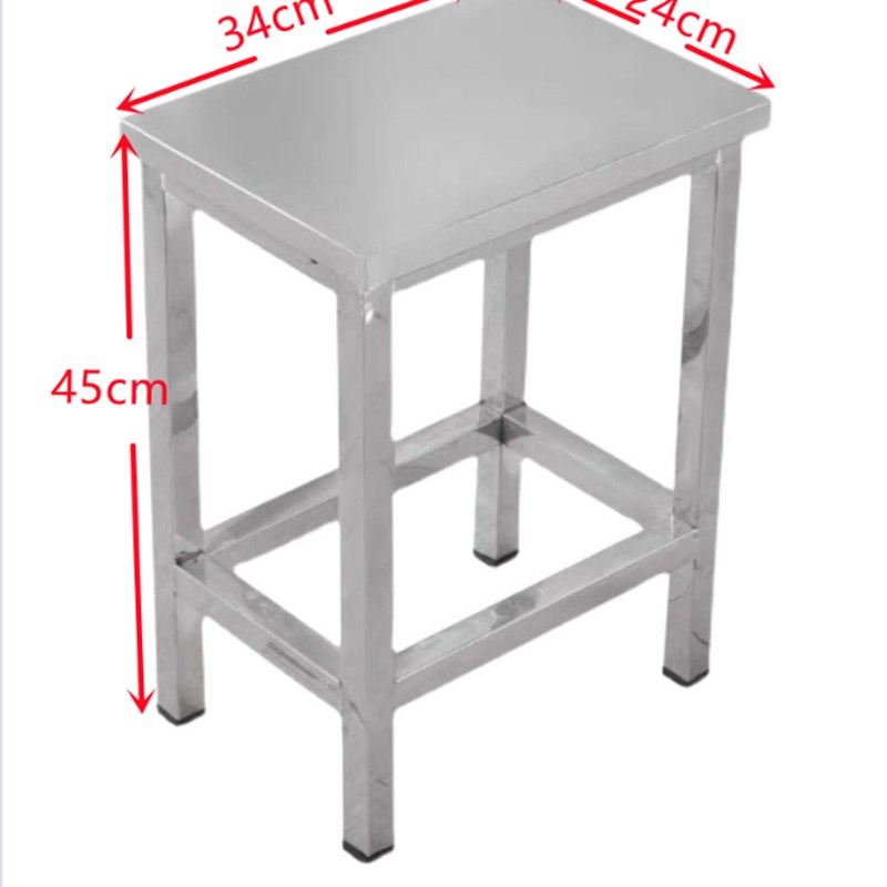 不锈钢塑面凳子椅m子方凳梯形靠背家用阳台员工耐用流水线操作凳