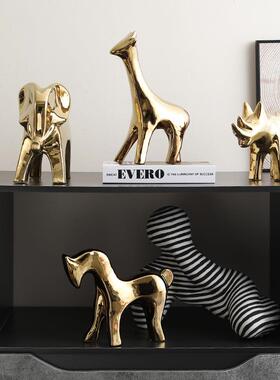 简约风动摆酒件物电镀金色五套家居店工艺电镀陶瓷动物摆件件PYK