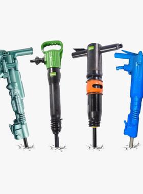 镐现货供应开山牌G10风ITZ镐手持0式G11风大功率岩破碎G2石气镐