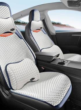 2024用年19611新款冰豆分体头/连体头五座季通豆四通用汽车坐垫多