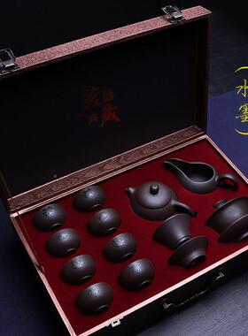景盛兴紫砂宜L壶茶具套家用礼品OG装O刻字礼品108盒箱