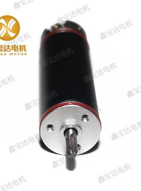 高端杯电机16JPI空54无刷马达打磨机电d动工具工业机械心可打样in
