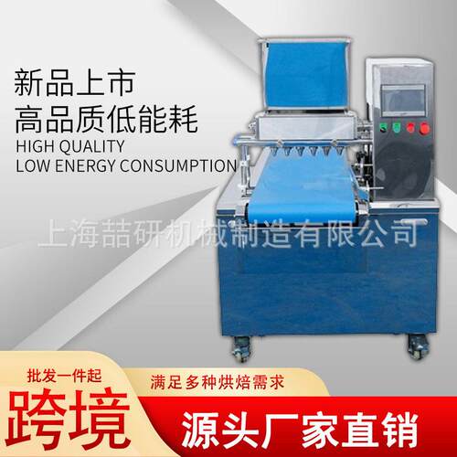 戚风蛋糕注浆机商用大型蛋糕充填机多功能曲奇机商用蛋糕注浆机