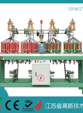 KBL90-21T-4扁绳类织带机高速绳带电缆重型编织机线束织带机设备