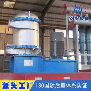 制浆设备内流压力筛外流式压力筛多级筛出厂价直供