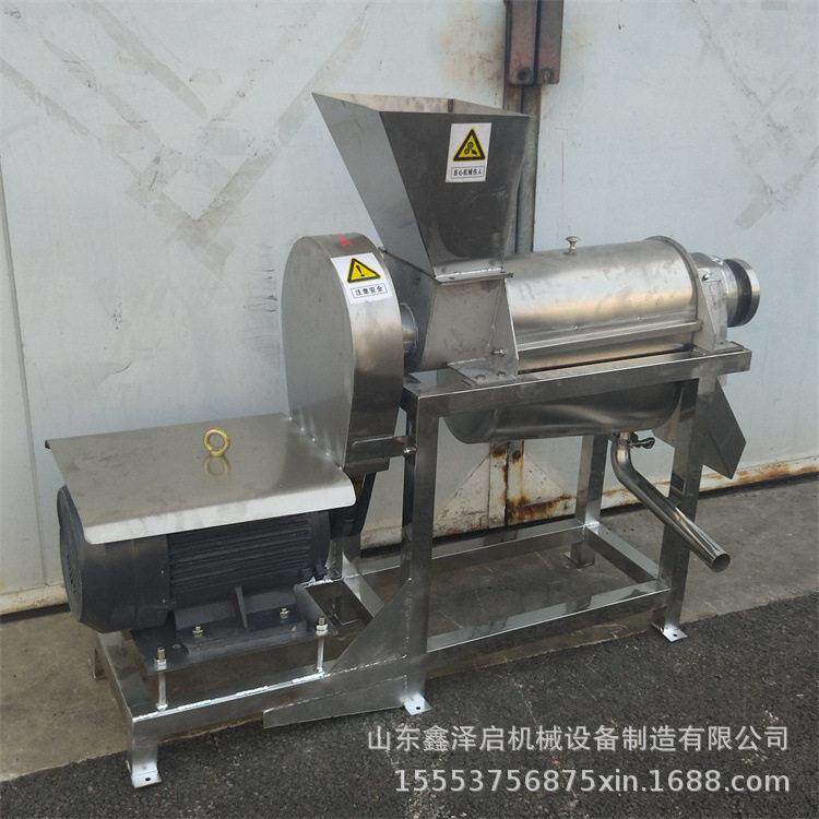 羽衣甘蓝薄荷粉碎打汁机大型果蔬榨汁机脐橙青柠金桔挤压取汁机