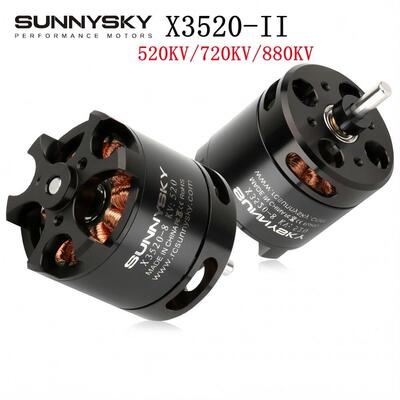 朗宇二代X3520(4250)50E动力52-56寸航模无刷电机V520无人机配件