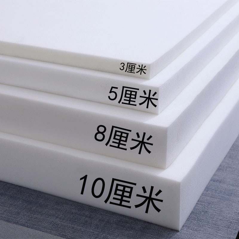 高密度海绵床垫1.5米1.8米学z生宿舍单双人加厚软硬褥垫榻榻米定