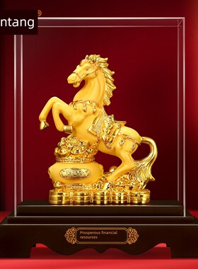 吉善堂马到成g功马饰品树脂工艺品中国新年生肖马办公室吉祥礼品